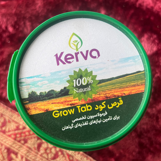 قرص کود ۱۲۰ عددی